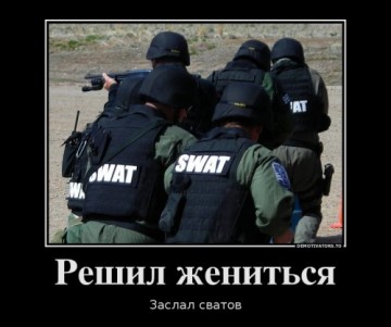 "Мыздобулы" в картинках. Смешных и не очень... 17.05.2017