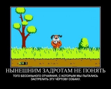 "Мыздобулы" в картинках. Смешных и не очень... 17.05.2017