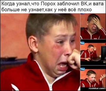 "Мыздобулы" в картинках. Смешных и не очень... 17.05.2017