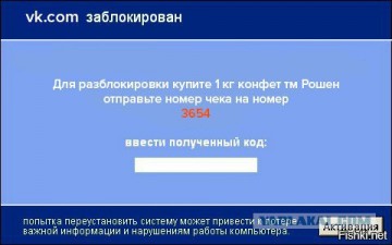 "Мыздобулы" в картинках. Смешных и не очень... 17.05.2017
