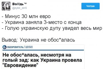 "Мыздобулы" в картинках. Смешных и не очень... 17.05.2017