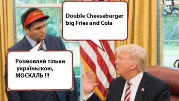 "Мыздобулы" в картинках. Смешных и не очень... 17.05.2017