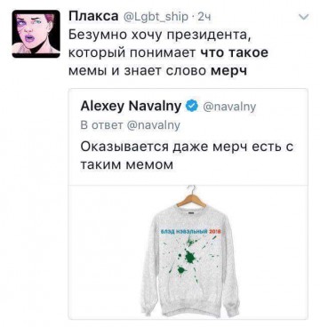 "Мыздобулы" в картинках. Смешных и не очень... 17.05.2017