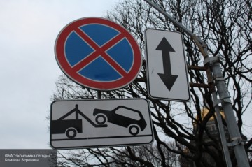 Женщина избила инспектора за протокол о неправильной парковке в Москве