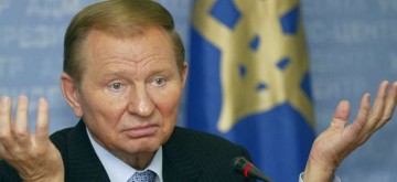 Братский народ