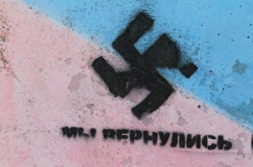 Не сдерживайтесь! Елена Лукаш