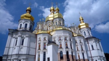 Как церковь лишит Украину «безвиза»