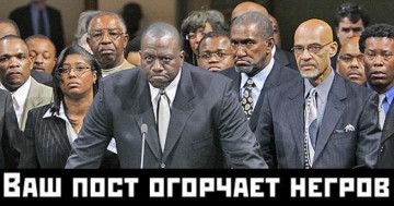 Хотел успокоить детей, а успокоил мать. Электрошокером (видео)