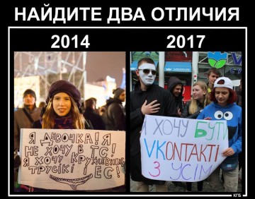 "Мыздобулы" в картинках. Смешных и не очень... 21.05.2017