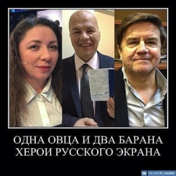 "Мыздобулы" в картинках. Смешных и не очень... 21.05.2017