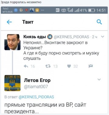 "Мыздобулы" в картинках. Смешных и не очень... 21.05.2017