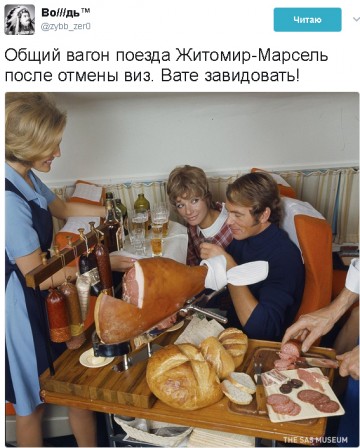 "Мыздобулы" в картинках. Смешных и не очень... 21.05.2017