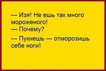 "Мыздобулы" в картинках. Смешных и не очень... 21.05.2017