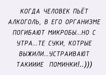 "Мыздобулы" в картинках. Смешных и не очень... 21.05.2017