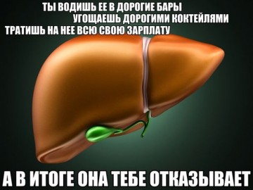 "Мыздобулы" в картинках. Смешных и не очень... 21.05.2017