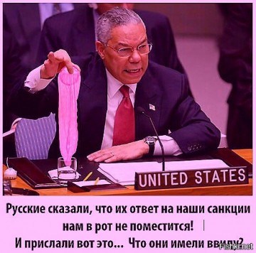 "Мыздобулы" в картинках. Смешных и не очень... 21.05.2017