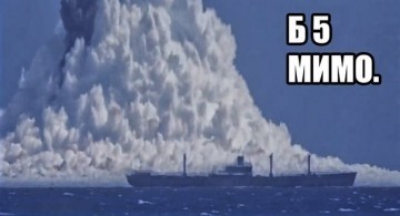 "Мыздобулы" в картинках. Смешных и не очень... 21.05.2017