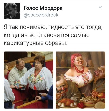 "Мыздобулы" в картинках. Смешных и не очень... 21.05.2017