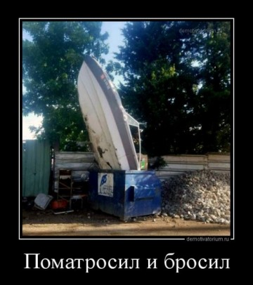 "Мыздобулы" в картинках. Смешных и не очень... 21.05.2017