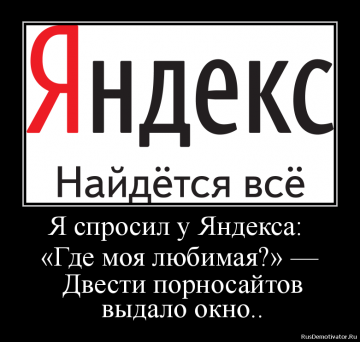 "Мыздобулы" в картинках. Смешных и не очень... 21.05.2017