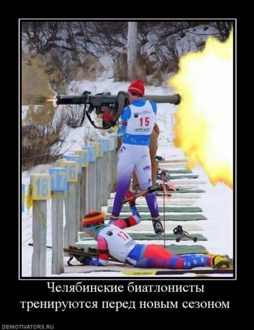 "Мыздобулы" в картинках. Смешных и не очень... 21.05.2017