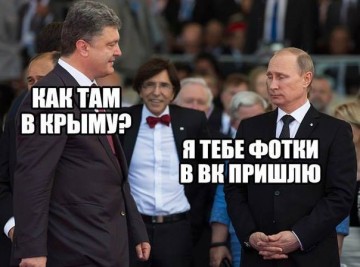 "Мыздобулы" в картинках. Смешных и не очень... 21.05.2017