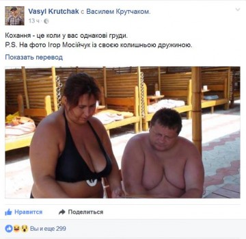 "Мыздобулы" в картинках. Смешных и не очень... 21.05.2017