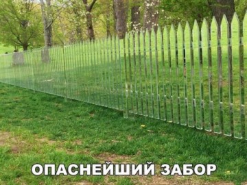 "Мыздобулы" в картинках. Смешных и не очень... 21.05.2017