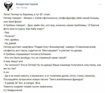 "Мыздобулы" в картинках. Смешных и не очень... 21.05.2017