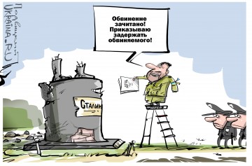 "Мыздобулы" в картинках. Смешных и не очень... 21.05.2017