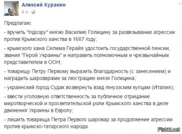 "Мыздобулы" в картинках. Смешных и не очень... 21.05.2017