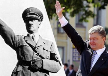 Гитлеро-ющенкизация фюрера Вальцмана. Владимир Скачко