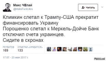 "Мыздобулы" в картинках. Смешных и не очень... 24.05.2017