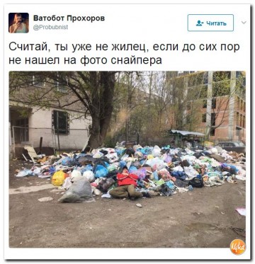 "Мыздобулы" в картинках. Смешных и не очень... 24.05.2017