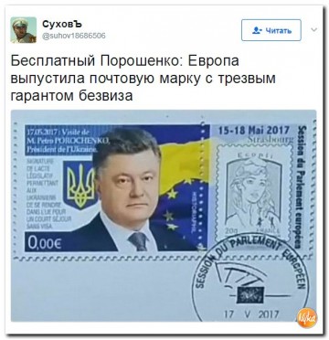 "Мыздобулы" в картинках. Смешных и не очень... 24.05.2017