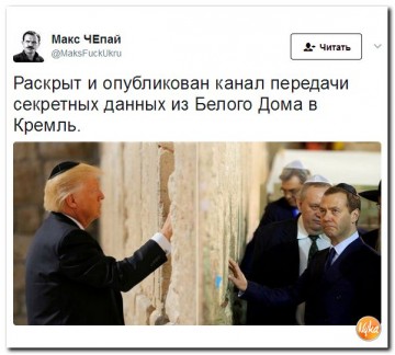 "Мыздобулы" в картинках. Смешных и не очень... 24.05.2017