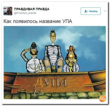 "Мыздобулы" в картинках. Смешных и не очень... 24.05.2017