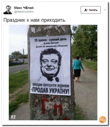 "Мыздобулы" в картинках. Смешных и не очень... 24.05.2017