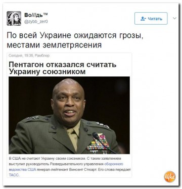 "Мыздобулы" в картинках. Смешных и не очень... 24.05.2017