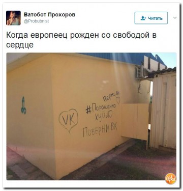 "Мыздобулы" в картинках. Смешных и не очень... 24.05.2017