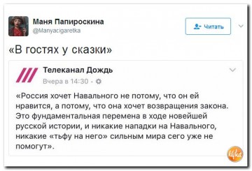 "Мыздобулы" в картинках. Смешных и не очень... 24.05.2017