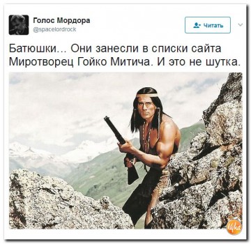 "Мыздобулы" в картинках. Смешных и не очень... 24.05.2017