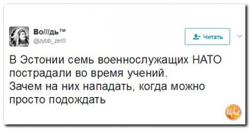 "Мыздобулы" в картинках. Смешных и не очень... 24.05.2017