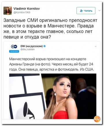 "Мыздобулы" в картинках. Смешных и не очень... 24.05.2017