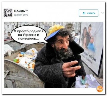 "Мыздобулы" в картинках. Смешных и не очень... 24.05.2017