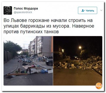 "Мыздобулы" в картинках. Смешных и не очень... 24.05.2017