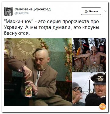 "Мыздобулы" в картинках. Смешных и не очень... 24.05.2017