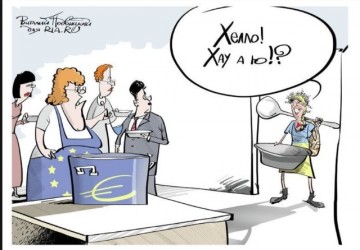 "Мыздобулы" в картинках. Смешных и не очень... 24.05.2017