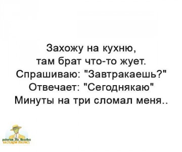 "Мыздобулы" в картинках. Смешных и не очень... 24.05.2017