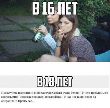 "Мыздобулы" в картинках. Смешных и не очень... 24.05.2017